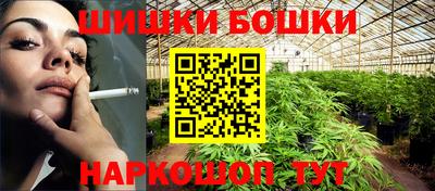 кристаллы Ливны