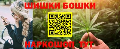 таблы Лесосибирск