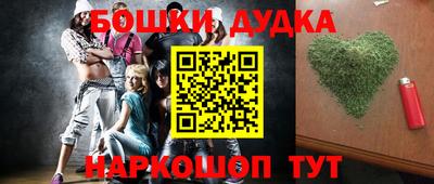 таблы Лесосибирск