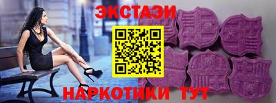 ALPHA-PVP Ликино-Дулёво