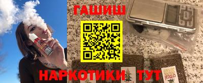 кристаллы Ливны