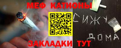кристаллы Ливны